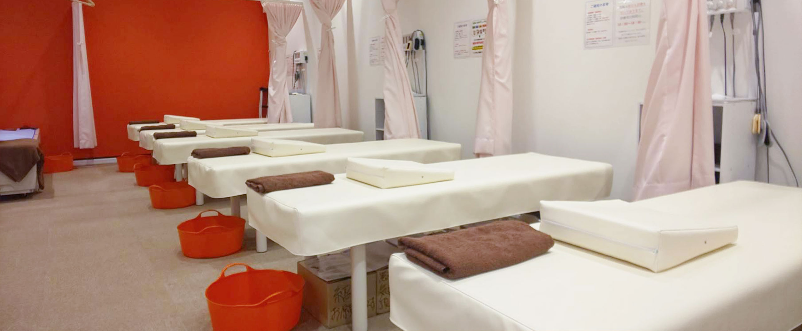 相武台前ハート整骨院・整体院